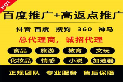 小红书信息流案例：本地生活服务如何破圈